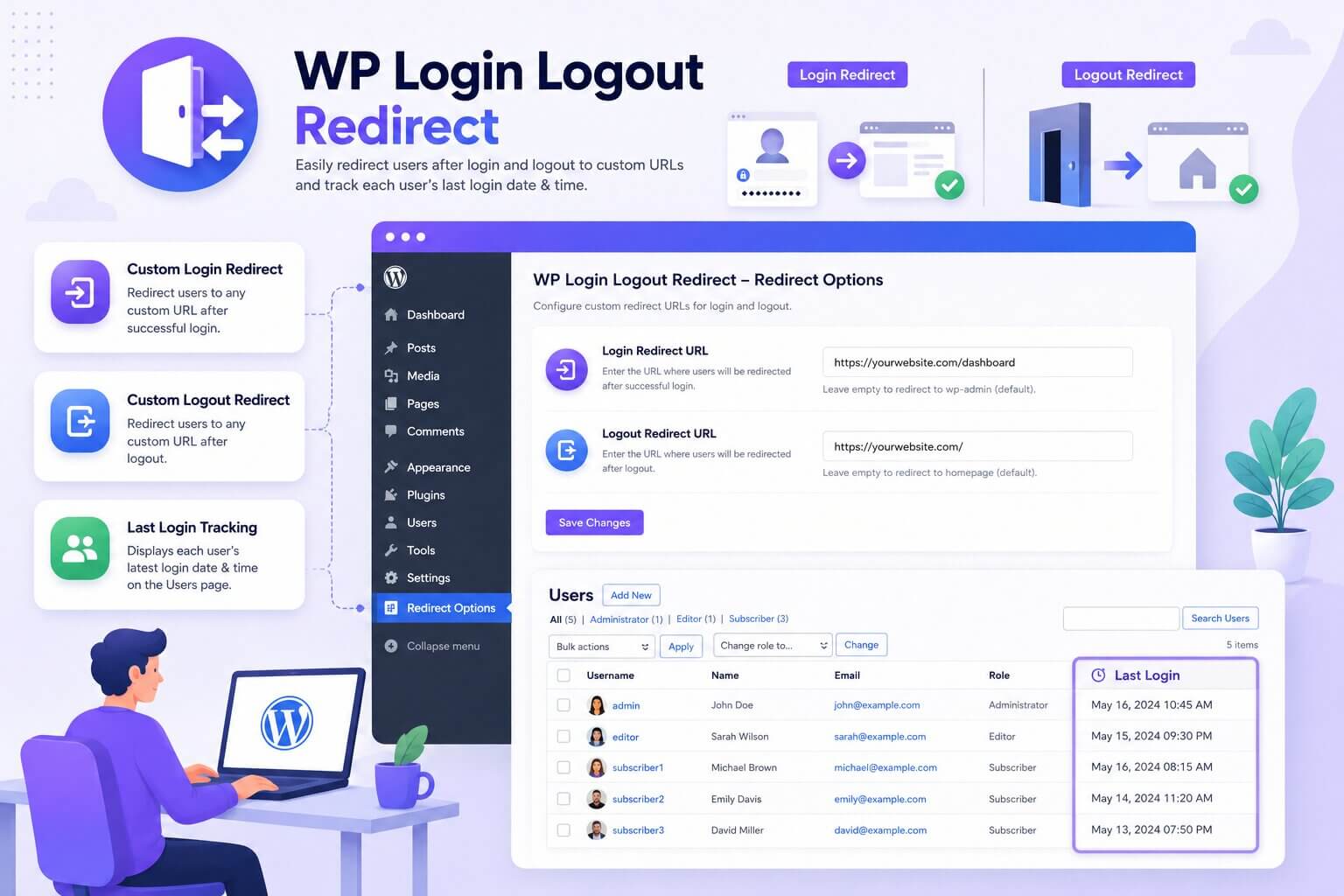 Entryway plugin banner
