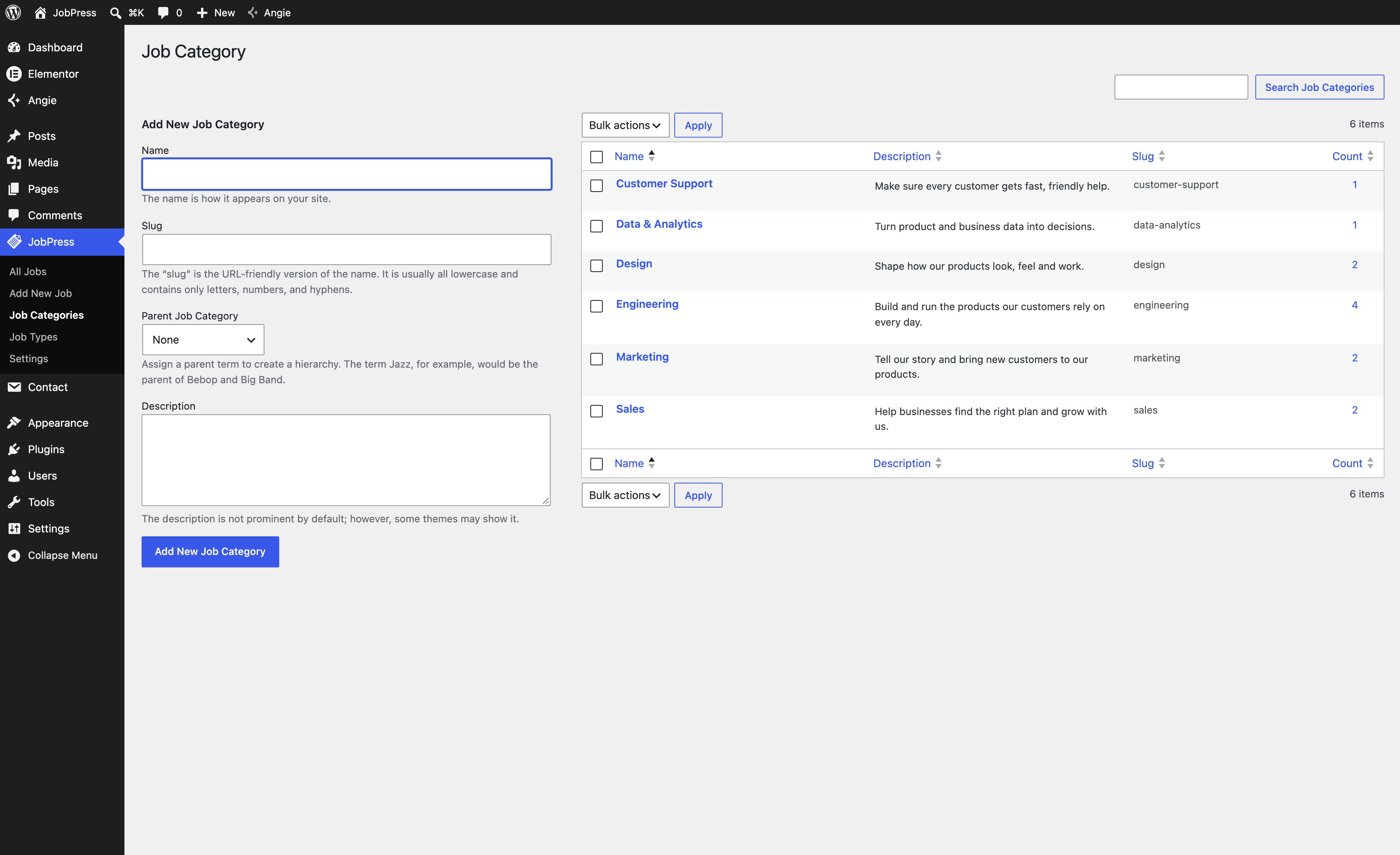 The job categories screen